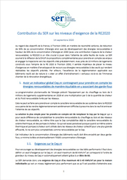 SER-Publications_Contribution-SER-niveaux-exigence-RE2020-14-septembre-2020